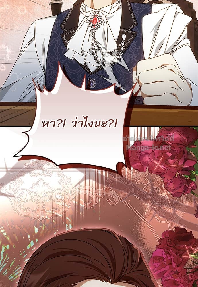 Doujin-Lc- อ่าน โดจิน มังฮวา เกาหลี ญี่ปุ่น จีน แปลไทย อยากได้ ก็เอาไป ตอนที่ 1 2 3 4 5 6 7 8 9 10 11 12 13 14 ฟรี ไม่มีโฆษณา อ่าน โดจิน Manhwa เกาหลี ญี่ปุ่น จีน เรามีครบ คัดมาให้เน้นๆ โดจิน 18+ รับประกันความฟินโดย Doujin Lc