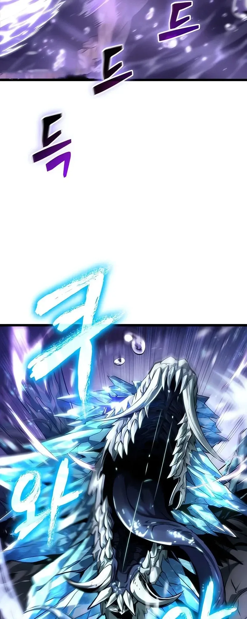 The World After the end โลกหล_งการล_มสลาย ตอนที่ ตอนที่ 194 รูปที่ 37