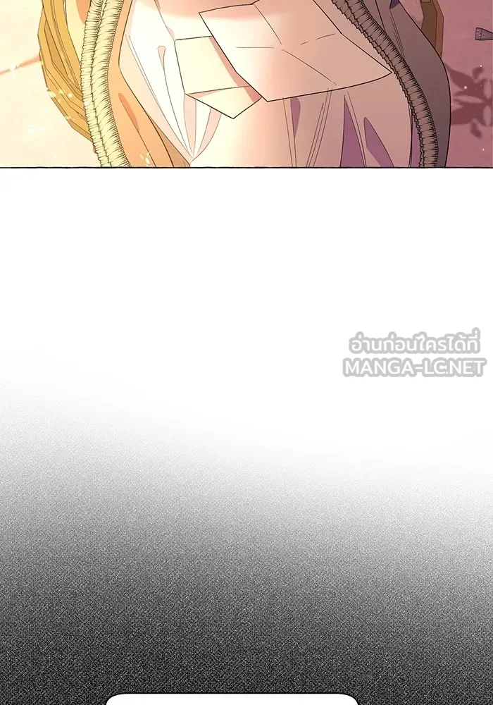 นึกว่าเป็นอิเซไคธรรมดา ตอนที่ 13 รูปที่ 78