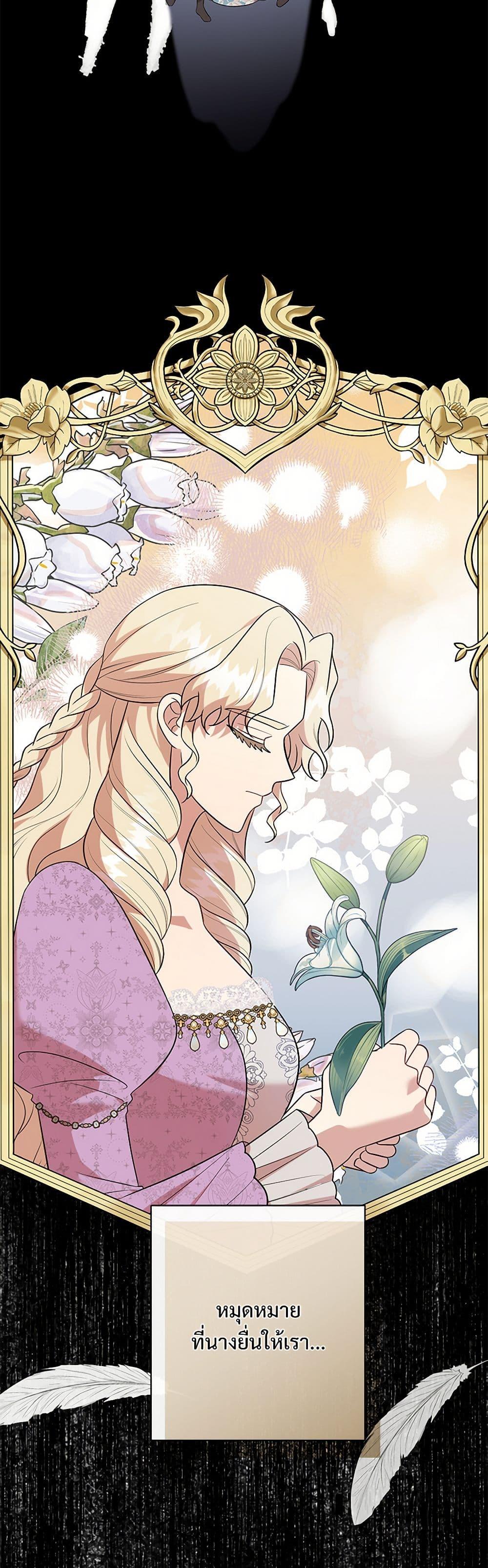 Manga-lc-com อ่านมังงะ อ่านการ์ตูน ออนไลน์ ฟรี Please Don’t Eat Me! ตอนที่ 1 2 3 4 5 6 7 8 9 10 11 12 13 14 ฟรี ไม่มีโฆษณา Manga-lc - อ่าน มังงะ อ่าน การ์ตูน ออนไลน์ อ่านมังงะ ฟรี