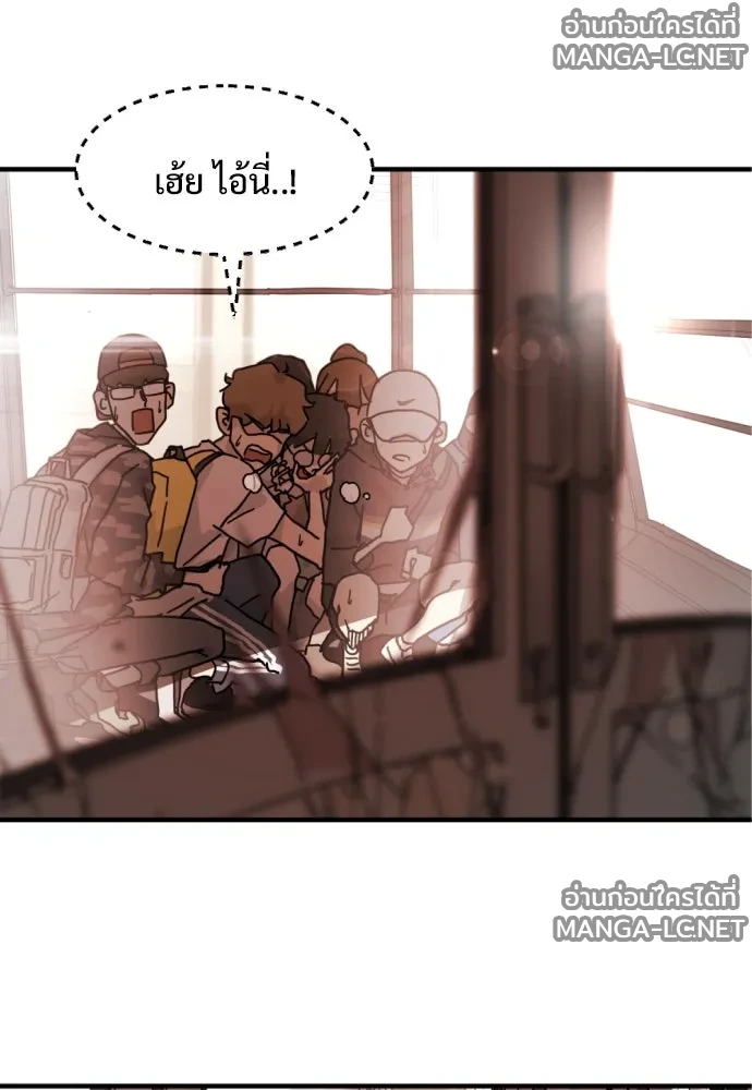 Manga-lc-com อ่านมังงะ อ่านการ์ตูน ออนไลน์ ฟรี วันดีคืนดี โซลก็ ตอนที่ 1 2 3 4 5 6 7 8 9 10 11 12 13 14 ฟรี ไม่มีโฆษณา Manga-lc - อ่าน มังงะ อ่าน การ์ตูน ออนไลน์ อ่านมังงะ ฟรี