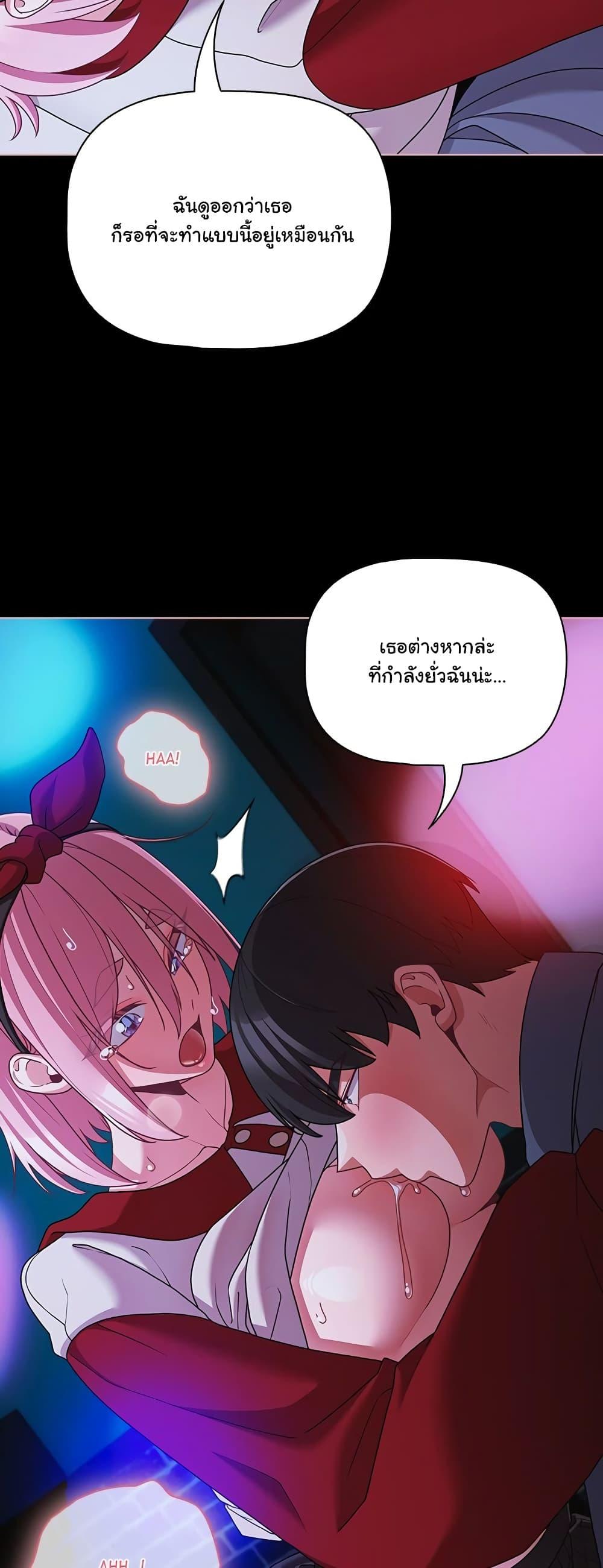 Doujin-Lc- อ่าน โดจิน มังฮวา เกาหลี ญี่ปุ่น จีน แปลไทย People of The Dark ตอนที่ 1 2 3 4 5 6 7 8 9 10 11 12 13 14 ฟรี ไม่มีโฆษณา อ่าน โดจิน Manhwa เกาหลี ญี่ปุ่น จีน เรามีครบ คัดมาให้เน้นๆ โดจิน 18+ รับประกันความฟินโดย  Doujin Lc