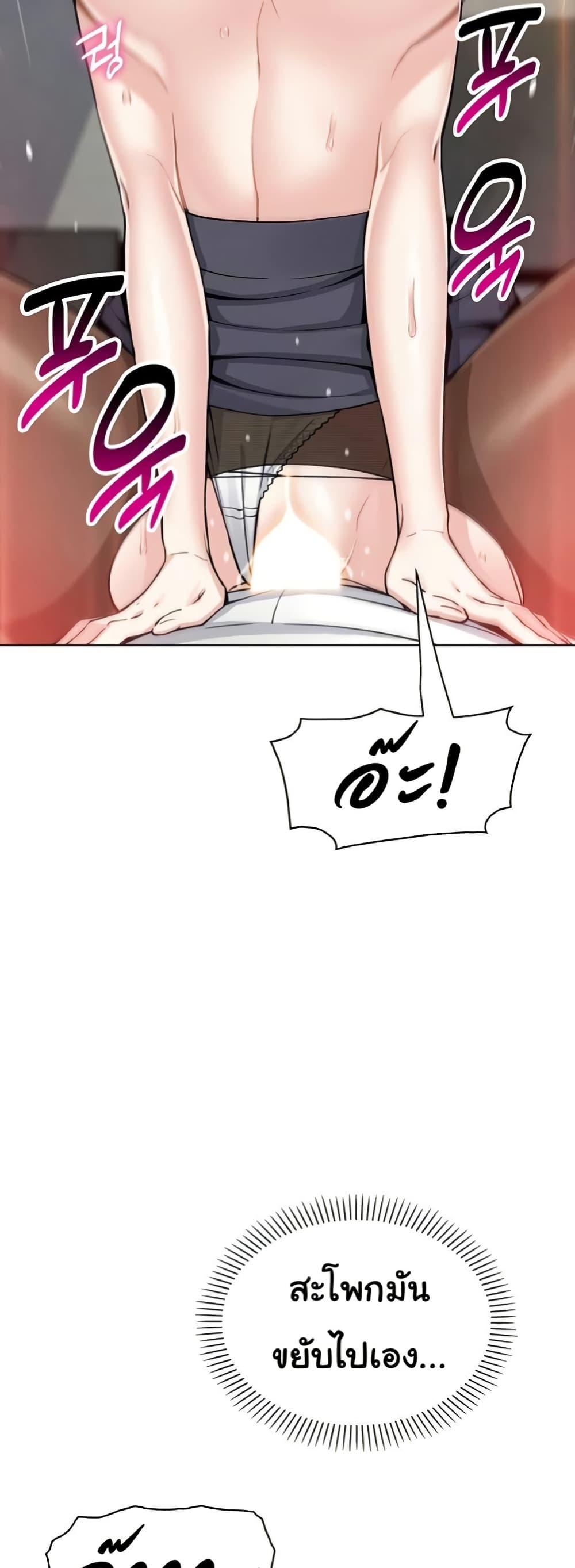 Doujin-Lc- อ่าน โดจิน มังฮวา เกาหลี ญี่ปุ่น จีน แปลไทย My Daughter ตอนที่ 1 2 3 4 5 6 7 8 9 10 11 12 13 14 ฟรี ไม่มีโฆษณา อ่าน โดจิน Manhwa เกาหลี ญี่ปุ่น จีน เรามีครบ คัดมาให้เน้นๆ โดจิน 18+ รับประกันความฟินโดย  Doujin Lc