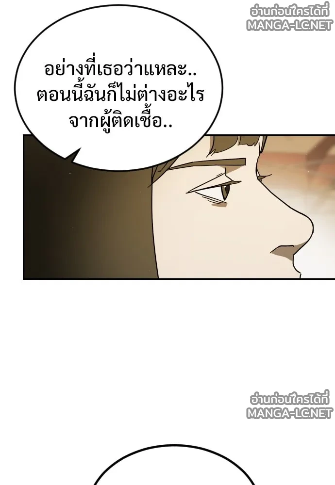 Manga-lc-com อ่านมังงะ อ่านการ์ตูน ออนไลน์ ฟรี วันดีคืนดี โซลก็ ตอนที่ 1 2 3 4 5 6 7 8 9 10 11 12 13 14 ฟรี ไม่มีโฆษณา Manga-lc - อ่าน มังงะ อ่าน การ์ตูน ออนไลน์ อ่านมังงะ ฟรี