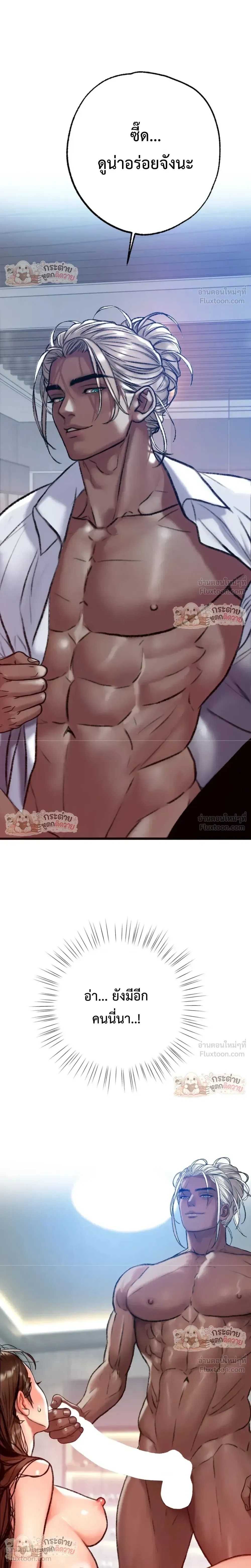 Doujin-Lc- อ่าน โดจิน มังฮวา เกาหลี ญี่ปุ่น จีน แปลไทย Pervert Picking Perverts คนวิปริตที่เลือกคบแต่คนวิปริตด้วยกัน ตอนที่ 1 2 3 4 5 6 7 8 9 10 11 12 13 14 ฟรี ไม่มีโฆษณา อ่าน โดจิน Manhwa เกาหลี ญี่ปุ่น จีน เรามีครบ คัดมาให้เน้นๆ โดจิน 18+ รับประกันความฟินโดย  Doujin Lc