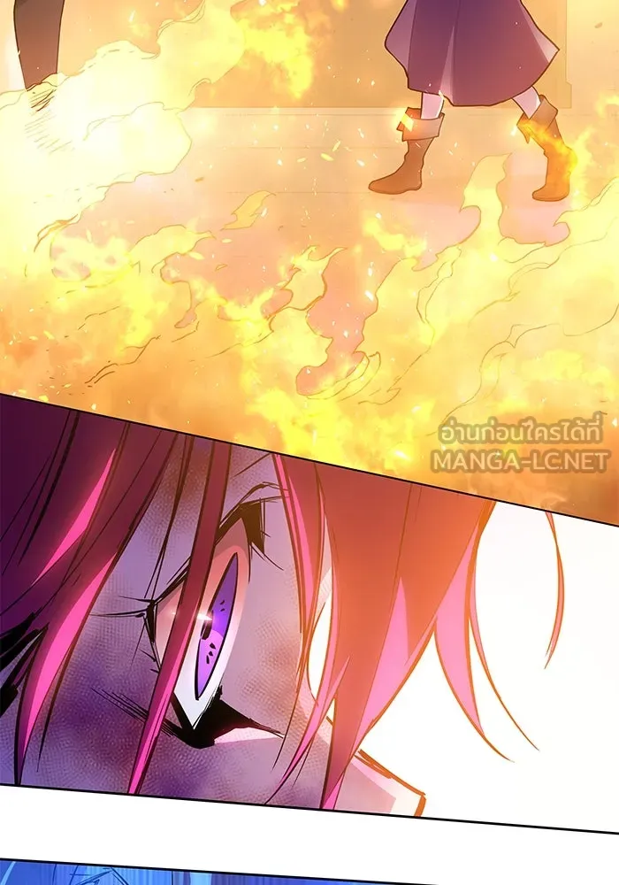 ฟิลเลียโรเซ่กับคำทำนายแห่งมงกุฎหนาม ตอนที่ 37 รูปที่ 36