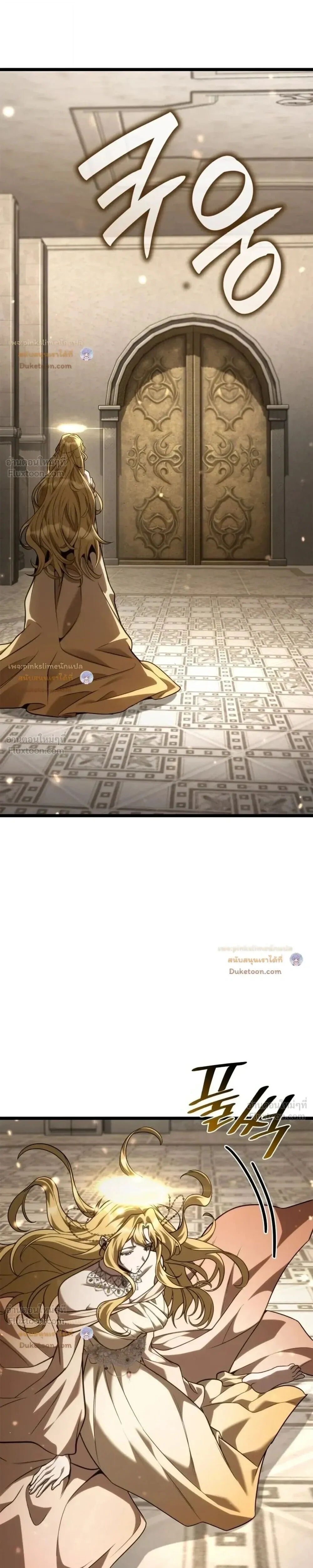 Manga-lc-com อ่านมังงะ อ่านการ์ตูน ออนไลน์ ฟรี Infinite Mage จอมเวทไร้ขีดจำกัด ตอนที่ 1 2 3 4 5 6 7 8 9 10 11 12 13 14 ฟรี ไม่มีโฆษณา Manga-lc - อ่าน มังงะ อ่าน การ์ตูน ออนไลน์ อ่านมังงะ ฟรี