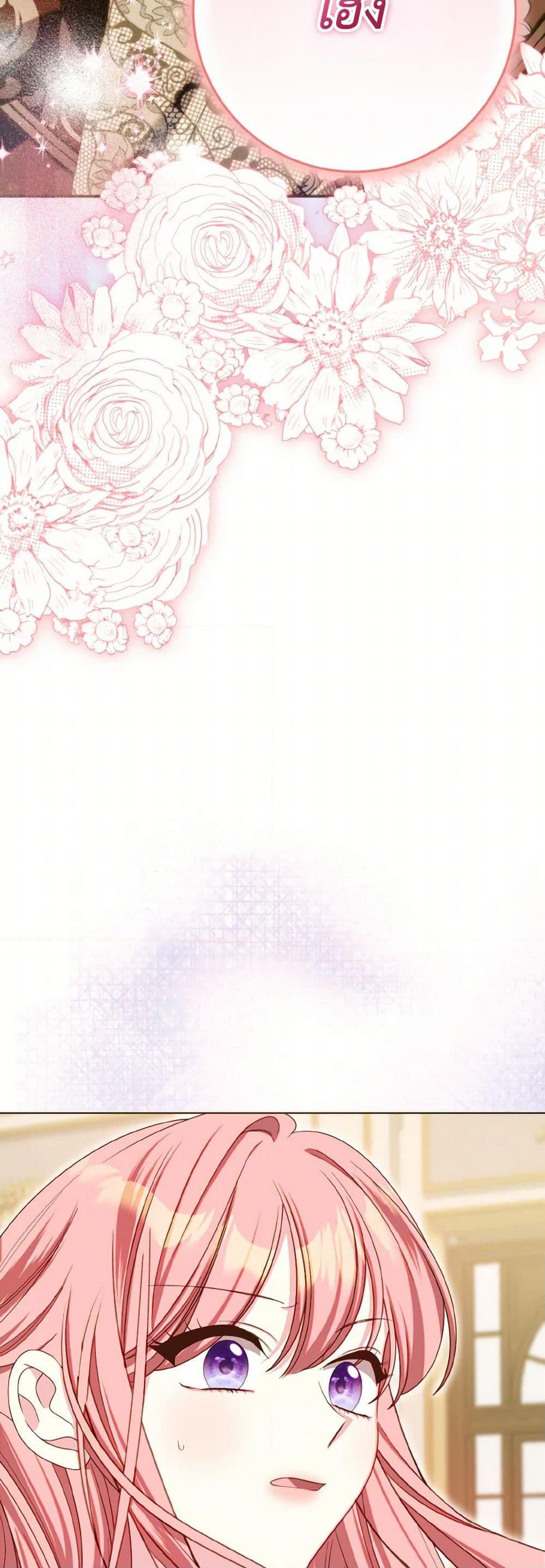 Manga-lc-com อ่านมังงะ อ่านการ์ตูน ออนไลน์ ฟรี I Met the Male Lead in Prison ตอนที่ 1 2 3 4 5 6 7 8 9 10 11 12 13 14 ฟรี ไม่มีโฆษณา Manga-lc - อ่าน มังงะ อ่าน การ์ตูน ออนไลน์ อ่านมังงะ ฟรี