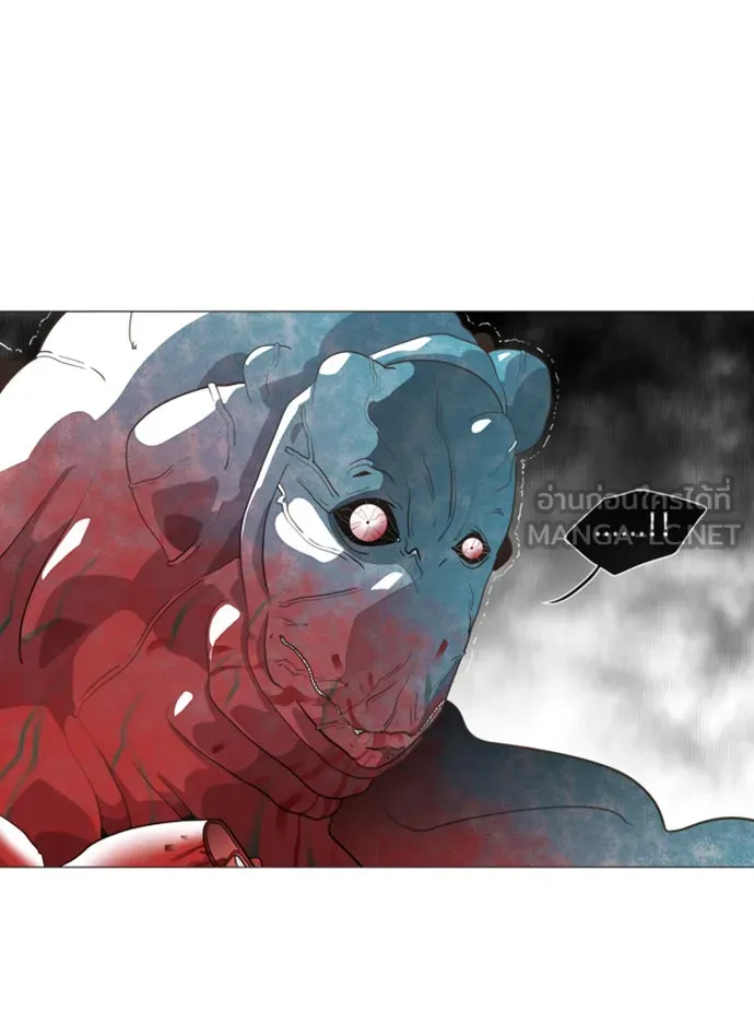 ยุคแห่งยอดมนุษย์ ตอนที่ บทนำ รูปที่ 24