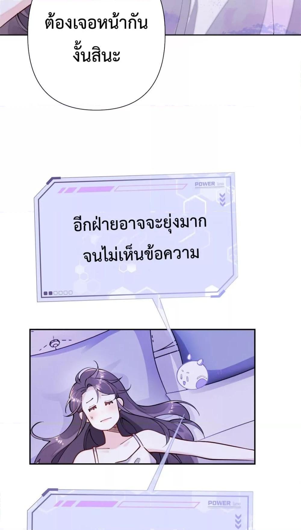 Manga-lc-com อ่านมังงะ อ่านการ์ตูน ออนไลน์ ฟรี MyMarriageWas ตอนที่ 1 2 3 4 5 6 7 8 9 10 11 12 13 14 ฟรี ไม่มีโฆษณา Manga-lc - อ่าน มังงะ อ่าน การ์ตูน ออนไลน์ อ่านมังงะ ฟรี