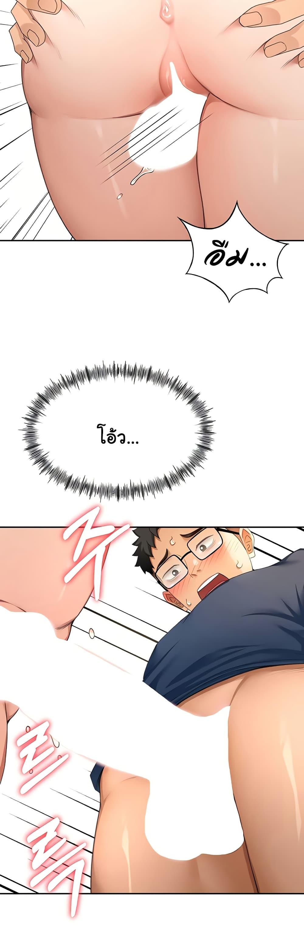 Doujin-Lc- อ่าน โดจิน มังฮวา เกาหลี ญี่ปุ่น จีน แปลไทย Rooftop Sex King ตอนที่ 1 2 3 4 5 6 7 8 9 10 11 12 13 14 ฟรี ไม่มีโฆษณา อ่าน โดจิน Manhwa เกาหลี ญี่ปุ่น จีน เรามีครบ คัดมาให้เน้นๆ โดจิน 18+ รับประกันความฟินโดย  Doujin Lc