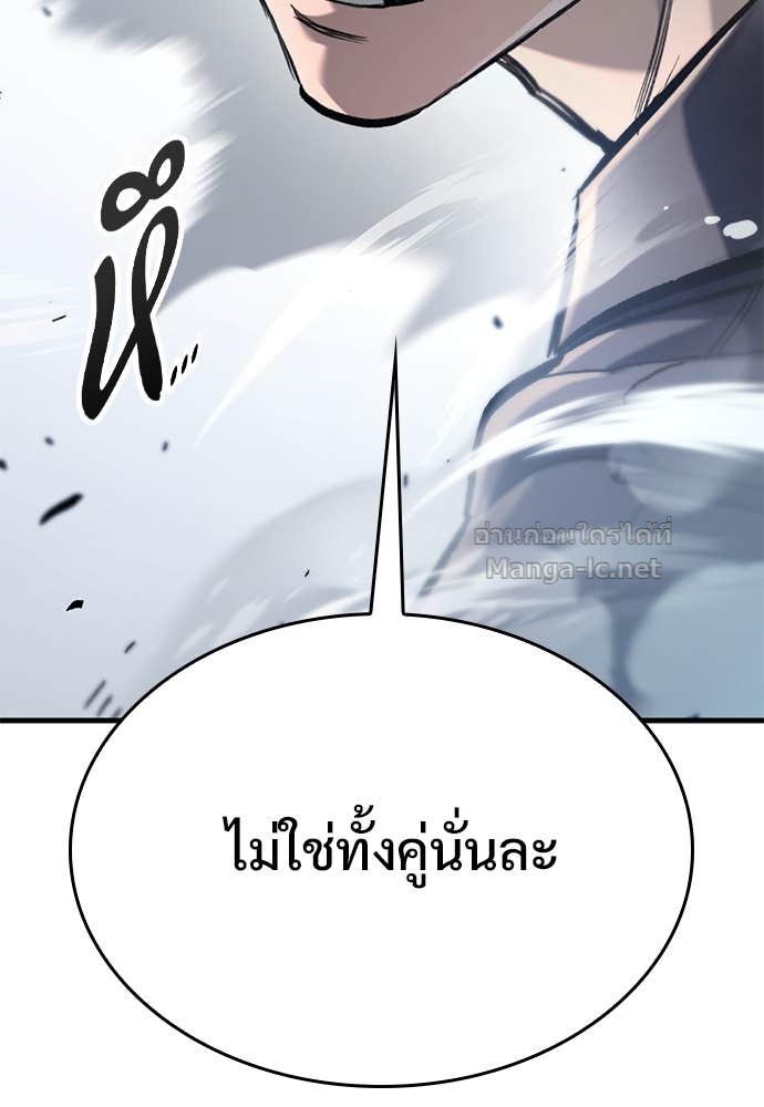 Doujin-Lc- อ่าน โดจิน มังฮวา เกาหลี ญี่ปุ่น จีน แปลไทย อัศวินวันเดียว ตอนที่ 1 2 3 4 5 6 7 8 9 10 11 12 13 14 ฟรี ไม่มีโฆษณา อ่าน โดจิน Manhwa เกาหลี ญี่ปุ่น จีน เรามีครบ คัดมาให้เน้นๆ โดจิน 18+ รับประกันความฟินโดย Doujin Lc