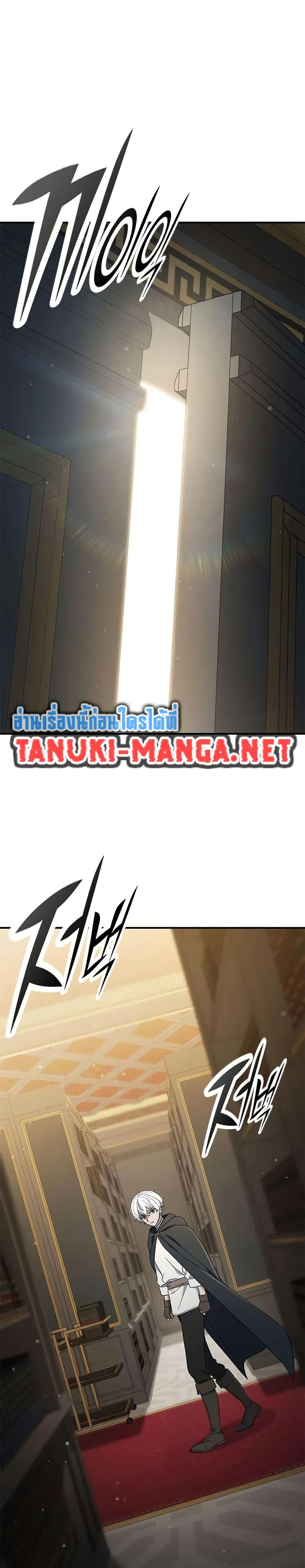 Manga-lc-com อ่านมังงะ อ่านการ์ตูน ออนไลน์ ฟรี Noble Lady Reformation Guide ตอนที่ 1 2 3 4 5 6 7 8 9 10 11 12 13 14 ฟรี ไม่มีโฆษณา Manga-lc - อ่าน มังงะ อ่าน การ์ตูน ออนไลน์ อ่านมังงะ ฟรี