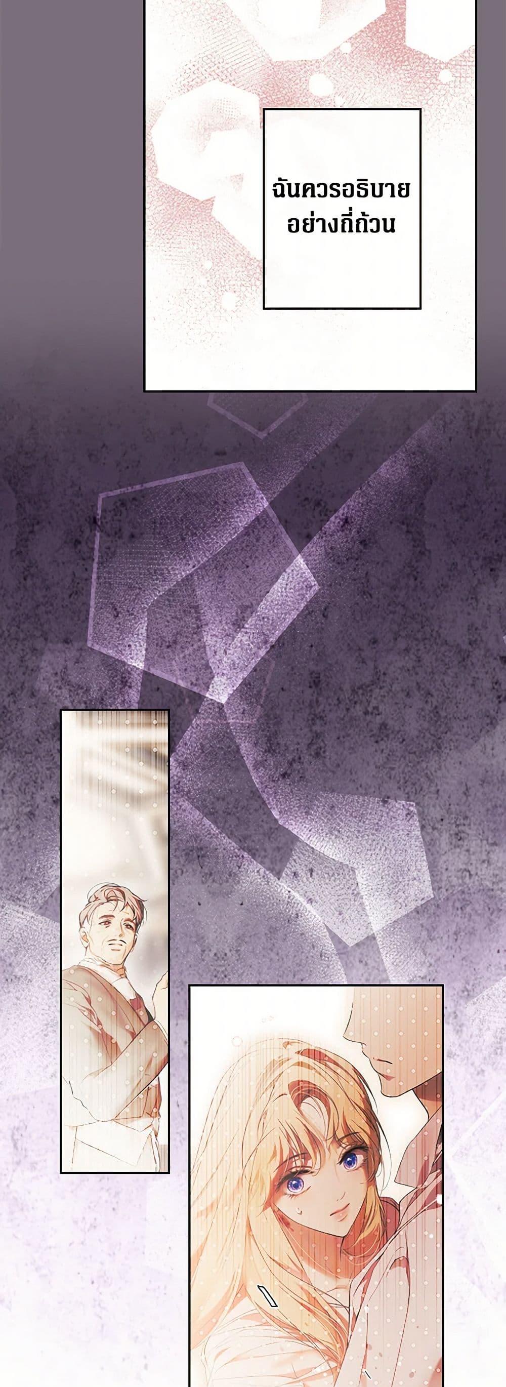 Manga-lc-com อ่านมังงะ อ่านการ์ตูน ออนไลน์ ฟรี Secret Lady ตอนที่ 1 2 3 4 5 6 7 8 9 10 11 12 13 14 ฟรี ไม่มีโฆษณา Manga-lc - อ่าน มังงะ อ่าน การ์ตูน ออนไลน์ อ่านมังงะ ฟรี