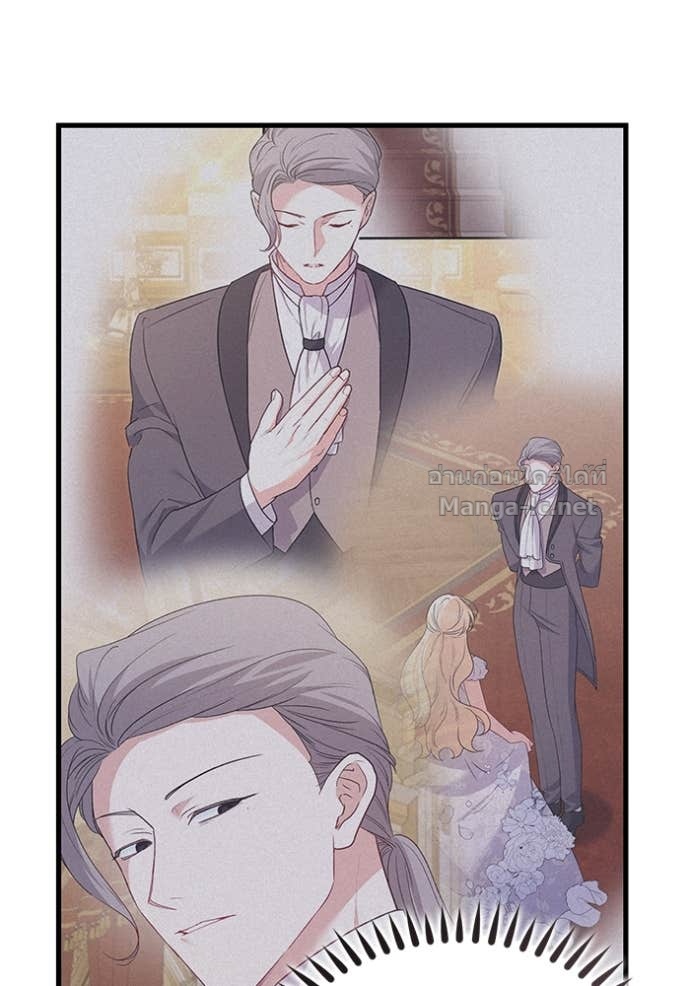 Doujin-Lc- อ่าน โดจิน มังฮวา เกาหลี ญี่ปุ่น จีน แปลไทย คิดว่าการบิดเบือนต้นฉบับ มันทำได้ง่าย ๆ หรือไง ตอนที่ 1 2 3 4 5 6 7 8 9 10 11 12 13 14 ฟรี ไม่มีโฆษณา อ่าน โดจิน Manhwa เกาหลี ญี่ปุ่น จีน เรามีครบ คัดมาให้เน้นๆ โดจิน 18+ รับประกันความฟินโดย Doujin Lc