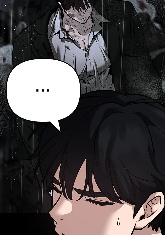 เลวฟาดเลว ตอนที่ 98 รูปที่ 115