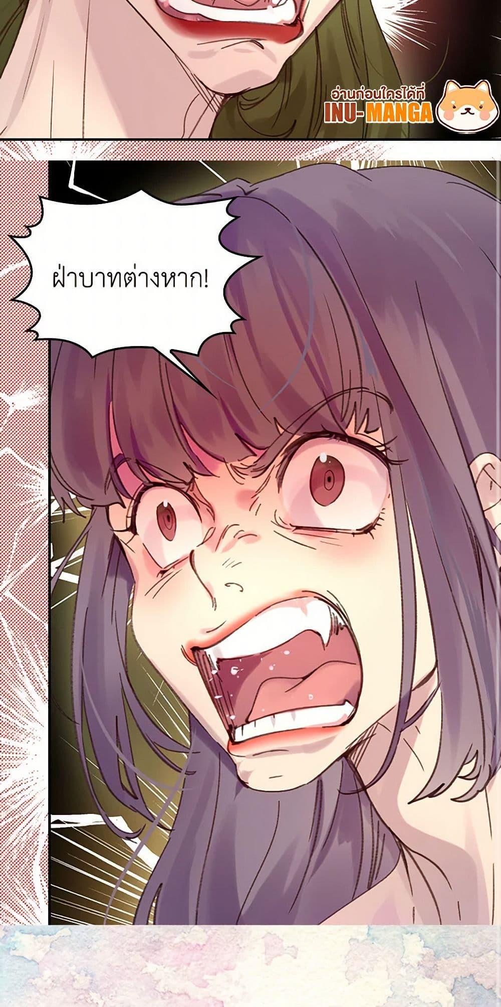 Manga-lc-com อ่านมังงะ อ่านการ์ตูน ออนไลน์ ฟรี Miss Not-So Sidekick ตอนที่ 1 2 3 4 5 6 7 8 9 10 11 12 13 14 ฟรี ไม่มีโฆษณา Manga-lc - อ่าน มังงะ อ่าน การ์ตูน ออนไลน์ อ่านมังงะ ฟรี