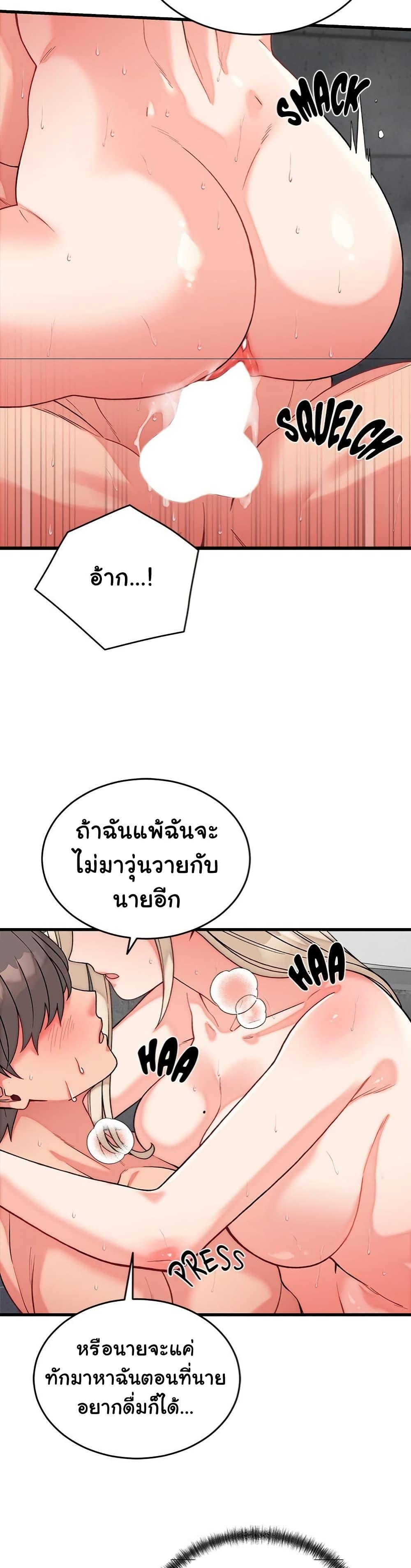 Doujin-Lc- อ่าน โดจิน มังฮวา เกาหลี ญี่ปุ่น จีน แปลไทย From Pauper to Prince ตอนที่ 1 2 3 4 5 6 7 8 9 10 11 12 13 14 ฟรี ไม่มีโฆษณา อ่าน โดจิน Manhwa เกาหลี ญี่ปุ่น จีน เรามีครบ คัดมาให้เน้นๆ โดจิน 18+ รับประกันความฟินโดย  Doujin Lc