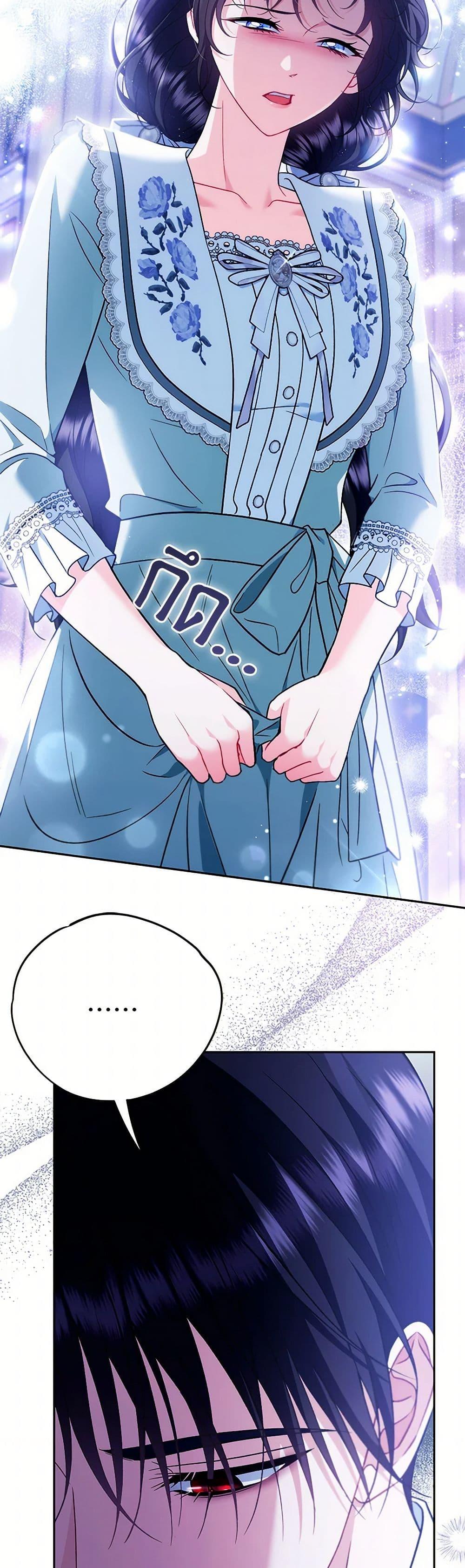 Manga-lc-com อ่านมังงะ อ่านการ์ตูน ออนไลน์ ฟรี I Will Become the Villain’s Poison Taster ตอนที่ 1 2 3 4 5 6 7 8 9 10 11 12 13 14 ฟรี ไม่มีโฆษณา Manga-lc - อ่าน มังงะ อ่าน การ์ตูน ออนไลน์ อ่านมังงะ ฟรี