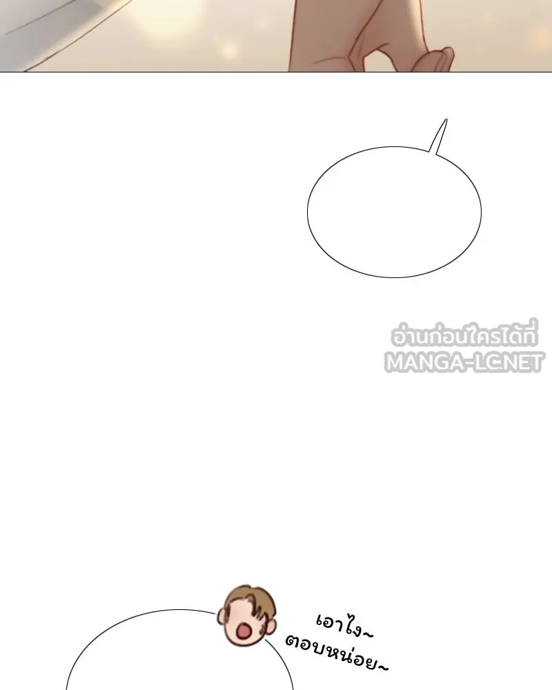 เซเรน่า ตอนที่ 74 รูปที่ 78