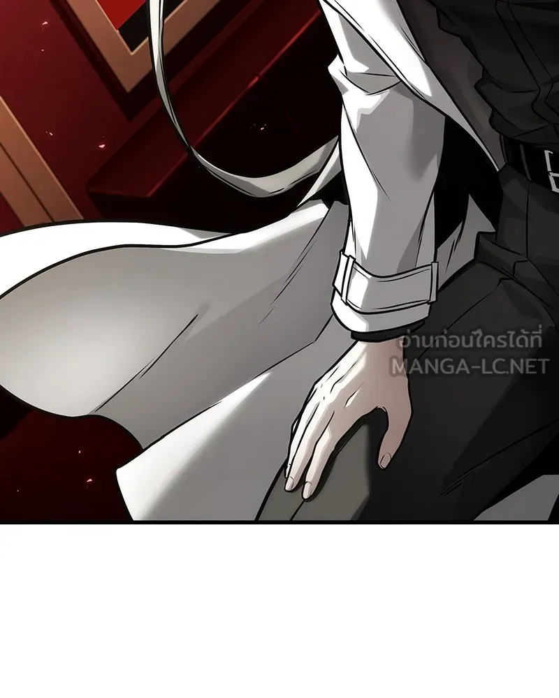 Omniscient Reader อ่านชะตาวันสิ้นโลก ตอนที่ 45 สมาคมนักชิม (1) รูปที่ 57