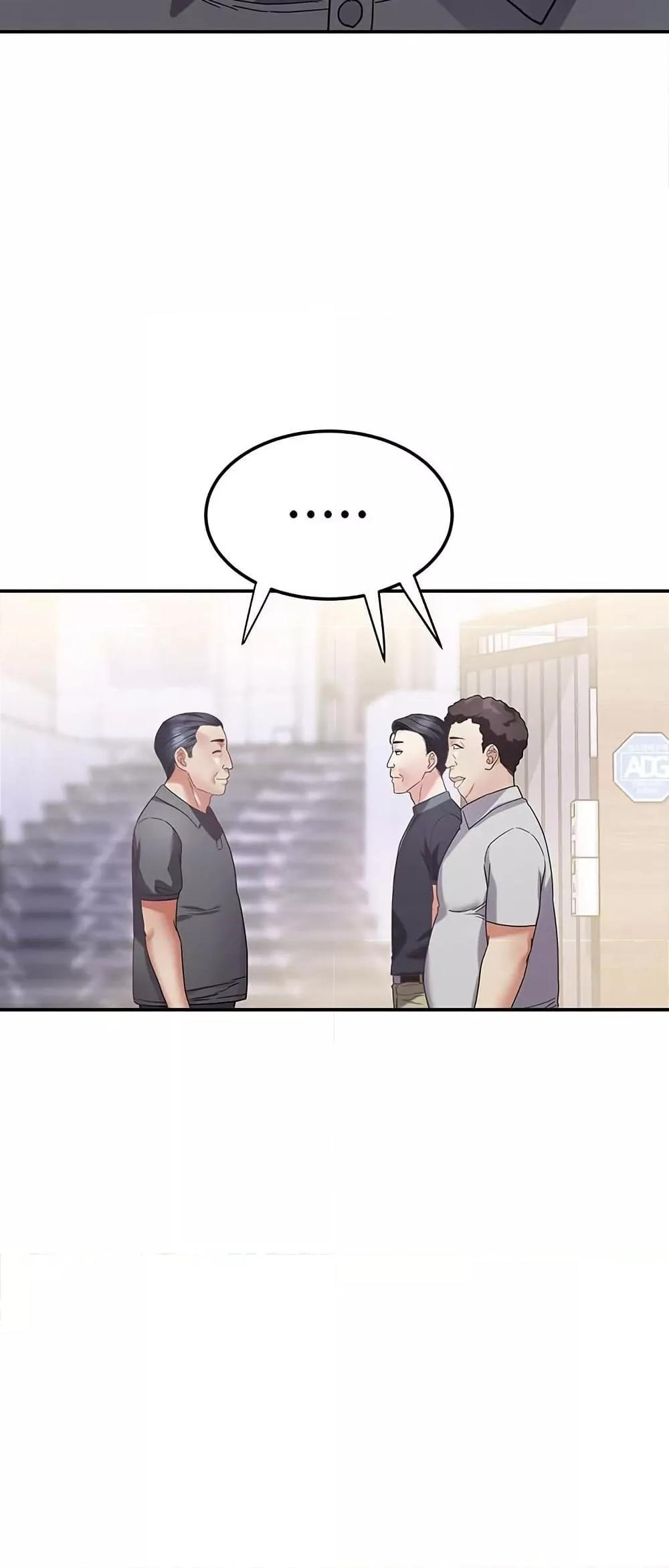 Doujin-Lc- อ่าน โดจิน มังฮวา เกาหลี ญี่ปุ่น จีน แปลไทย Daebong Village Women’s Association ตอนที่ 1 2 3 4 5 6 7 8 9 10 11 12 13 14 ฟรี ไม่มีโฆษณา อ่าน โดจิน Manhwa เกาหลี ญี่ปุ่น จีน เรามีครบ คัดมาให้เน้นๆ โดจิน 18+ รับประกันความฟินโดย  Doujin Lc
