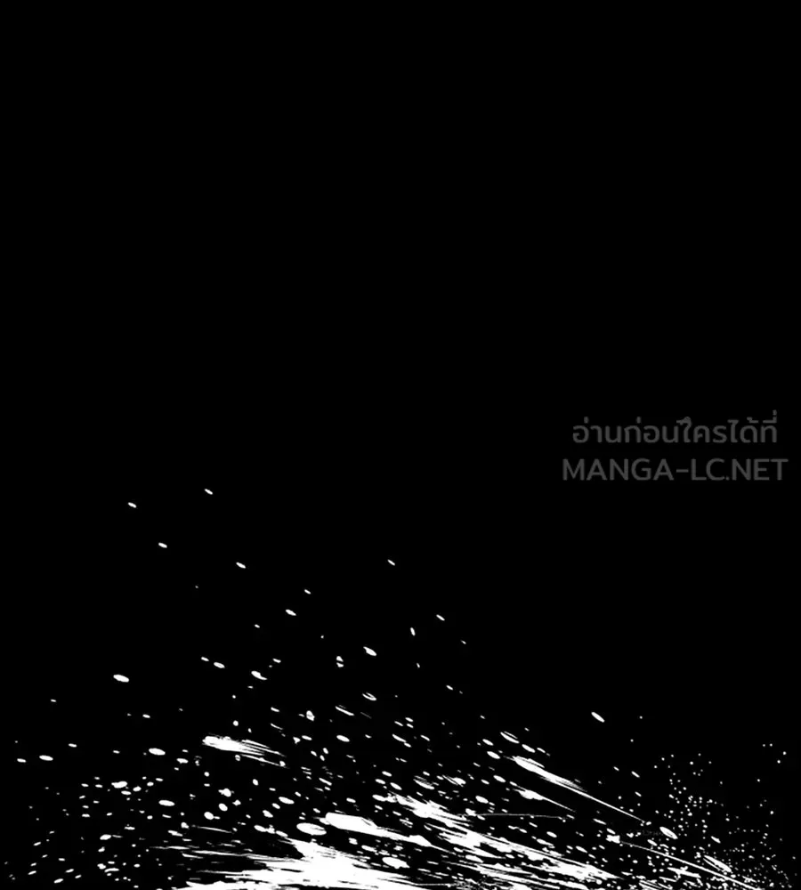 เหตุผลของคนไม่อยากอยู่ ตอนที่ 97 รูปที่ 66