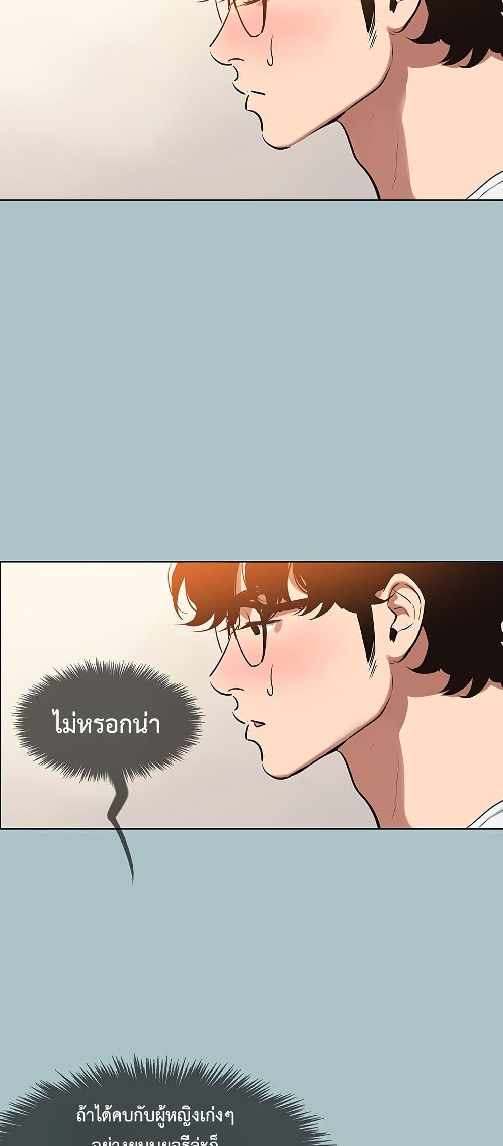 Doujin-Lc- อ่าน โดจิน มังฮวา เกาหลี ญี่ปุ่น จีน แปลไทย 16 ตอนที่ 1 2 3 4 5 6 7 8 9 10 11 12 13 14 ฟรี ไม่มีโฆษณา อ่าน โดจิน Manhwa เกาหลี ญี่ปุ่น จีน เรามีครบ คัดมาให้เน้นๆ โดจิน 18+ รับประกันความฟินโดย  Doujin Lc