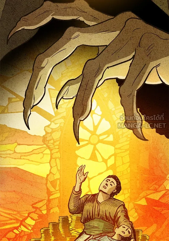 My S-Class Hunters ตอนที่ 81 สิ่งที่ถูกตัดออกไป (1) รูปที่ 69