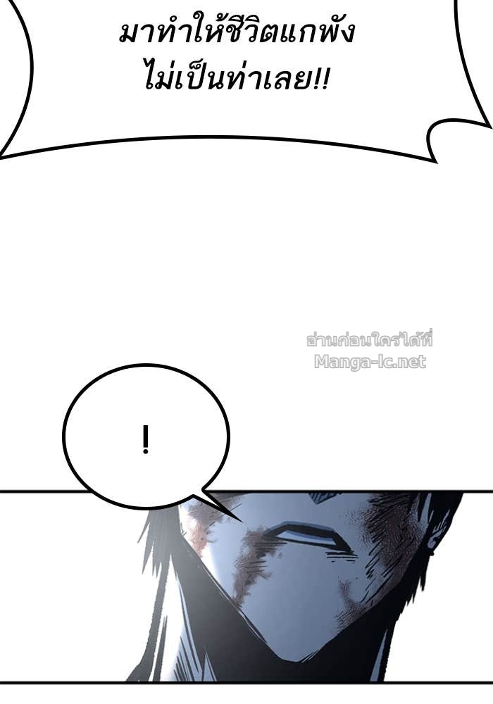 Doujin-Lc- อ่าน โดจิน มังฮวา เกาหลี ญี่ปุ่น จีน แปลไทย HECTOPASCAL ตอนที่ 1 2 3 4 5 6 7 8 9 10 11 12 13 14 ฟรี ไม่มีโฆษณา อ่าน โดจิน Manhwa เกาหลี ญี่ปุ่น จีน เรามีครบ คัดมาให้เน้นๆ โดจิน 18+ รับประกันความฟินโดย Doujin Lc