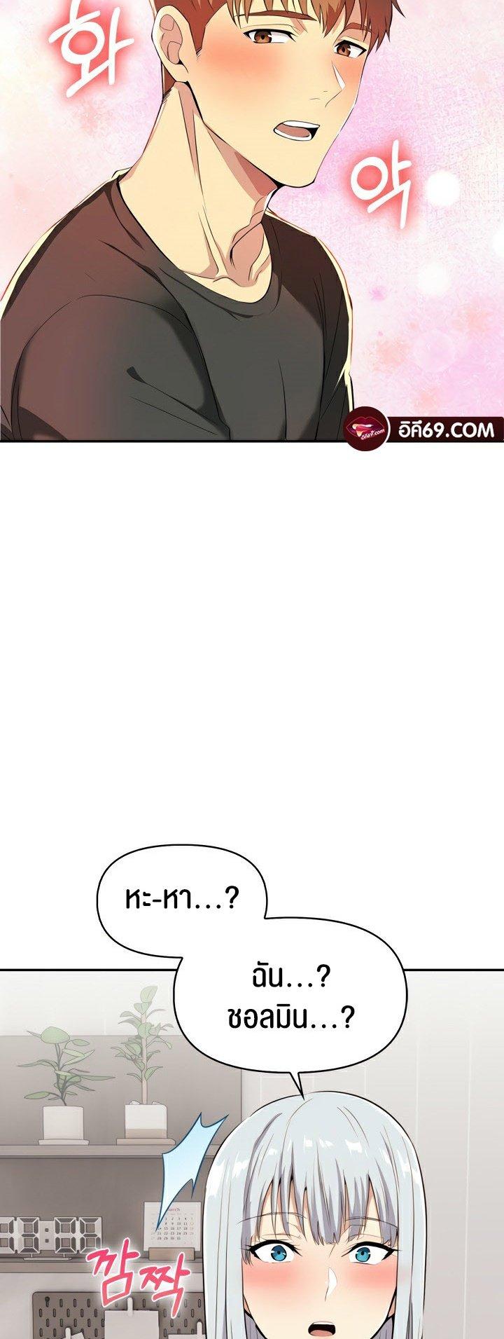 Doujin-Lc- อ่าน โดจิน มังฮวา เกาหลี ญี่ปุ่น จีน แปลไทย Mom’s Friends ตอนที่ 1 2 3 4 5 6 7 8 9 10 11 12 13 14 ฟรี ไม่มีโฆษณา อ่าน โดจิน Manhwa เกาหลี ญี่ปุ่น จีน เรามีครบ คัดมาให้เน้นๆ โดจิน 18+ รับประกันความฟินโดย  Doujin Lc