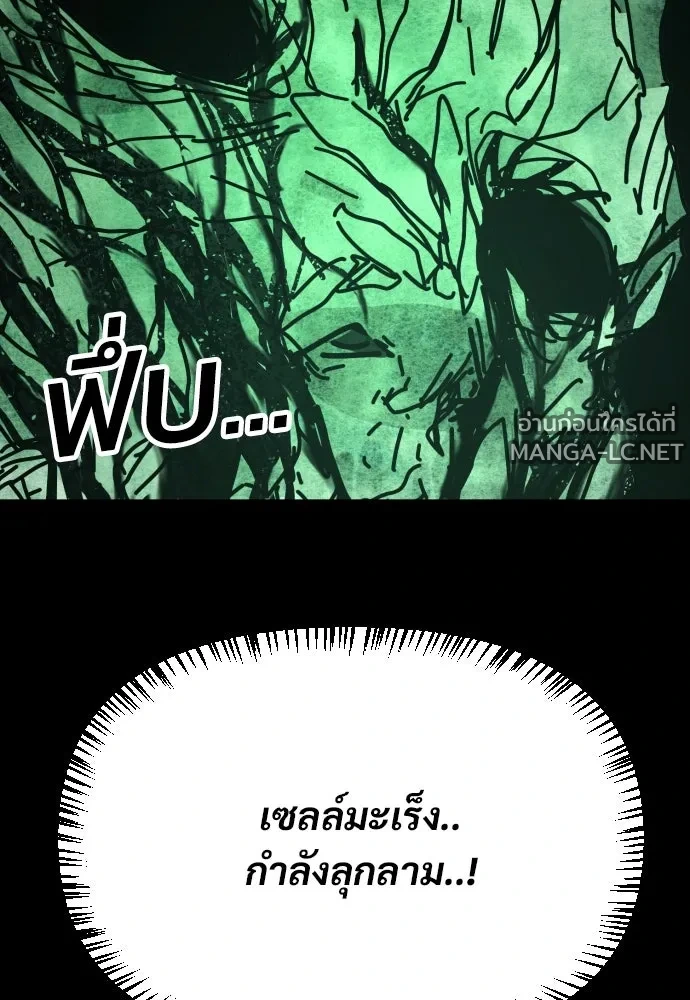 Manga-lc-com อ่านมังงะ อ่านการ์ตูน ออนไลน์ ฟรี วันดีคืนดี โซลก็ ตอนที่ 1 2 3 4 5 6 7 8 9 10 11 12 13 14 ฟรี ไม่มีโฆษณา Manga-lc - อ่าน มังงะ อ่าน การ์ตูน ออนไลน์ อ่านมังงะ ฟรี