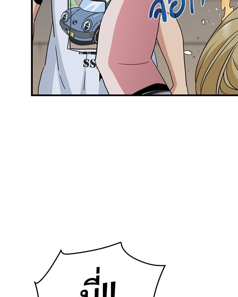 Doujin-Lc- อ่าน โดจิน มังฮวา เกาหลี ญี่ปุ่น จีน แปลไทย A Turning Point Raw ตอนที่ 1 2 3 4 5 6 7 8 9 10 11 12 13 14 ฟรี ไม่มีโฆษณา อ่าน โดจิน Manhwa เกาหลี ญี่ปุ่น จีน เรามีครบ คัดมาให้เน้นๆ โดจิน 18+ รับประกันความฟินโดย  Doujin Lc