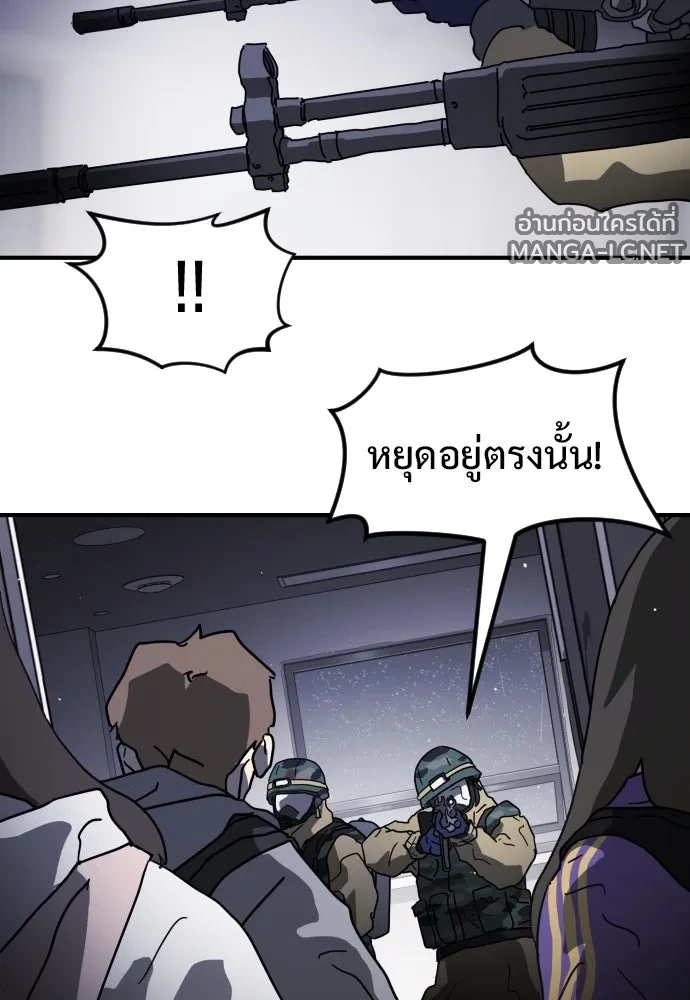 Manga-lc-com อ่านมังงะ อ่านการ์ตูน ออนไลน์ ฟรี วันดีคืนดี โซลก็ ตอนที่ 1 2 3 4 5 6 7 8 9 10 11 12 13 14 ฟรี ไม่มีโฆษณา Manga-lc - อ่าน มังงะ อ่าน การ์ตูน ออนไลน์ อ่านมังงะ ฟรี