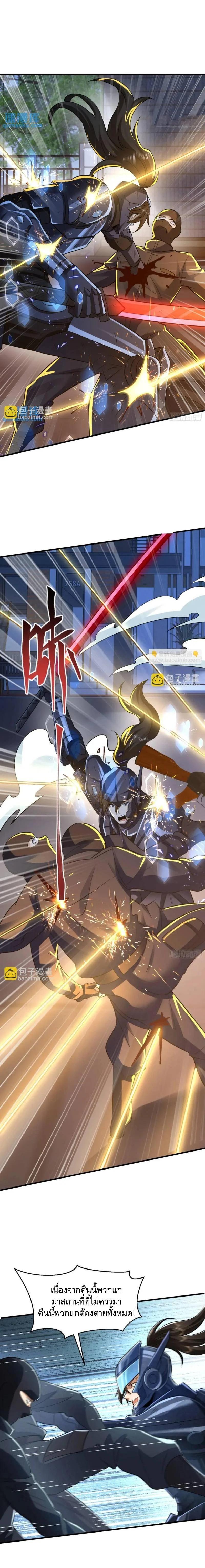 Manga-lc-com อ่านมังงะ อ่านการ์ตูน ออนไลน์ ฟรี The First Order ตอนที่ 1 2 3 4 5 6 7 8 9 10 11 12 13 14 ฟรี ไม่มีโฆษณา Manga-lc - อ่าน มังงะ อ่าน การ์ตูน ออนไลน์ อ่านมังงะ ฟรี