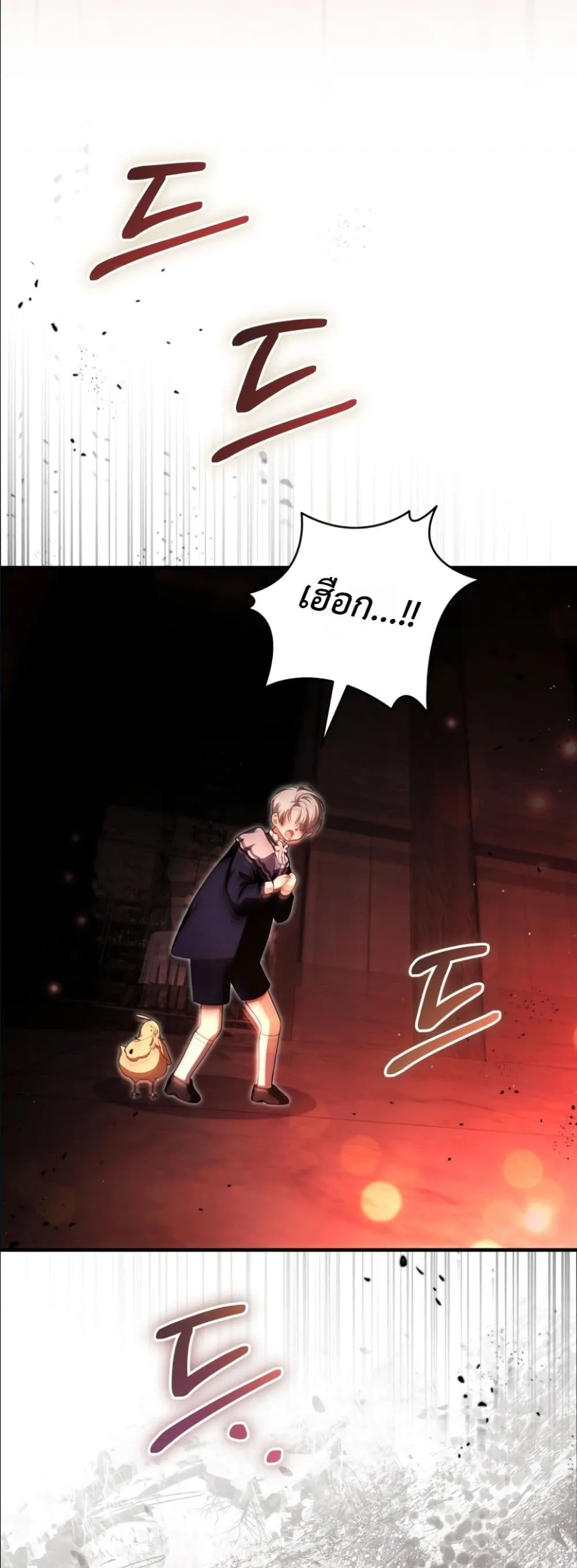 Manga-lc-com อ่านมังงะ อ่านการ์ตูน ออนไลน์ ฟรี The Abandoned Princes Ghost Bride ตอนที่ 1 2 3 4 5 6 7 8 9 10 11 12 13 14 ฟรี ไม่มีโฆษณา Manga-lc - อ่าน มังงะ อ่าน การ์ตูน ออนไลน์ อ่านมังงะ ฟรี