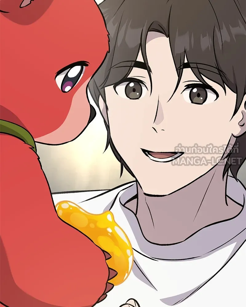 ปลูกผักพิชิตหอคอย ตอนที่ 24 รูปที่ 168