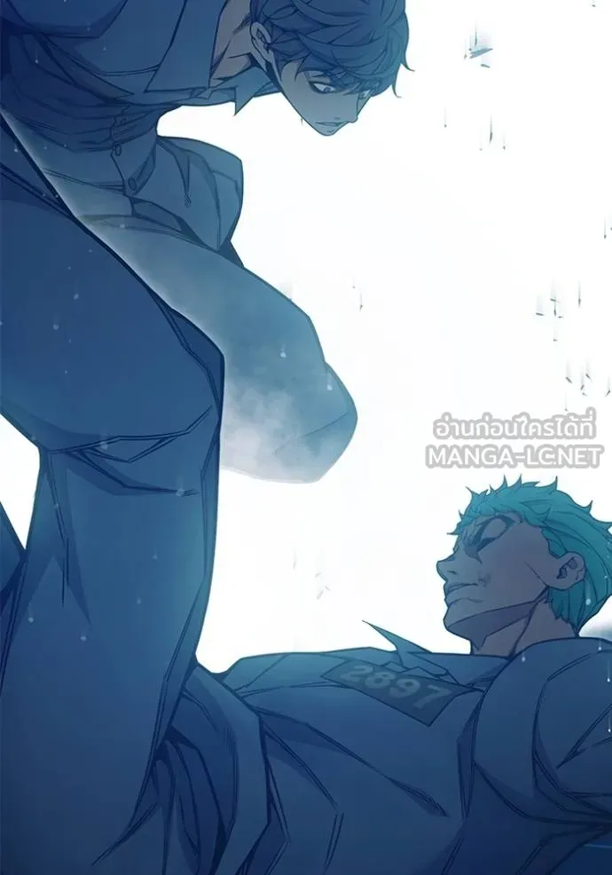 เยาวชนคนคุก ตอนที่ 48 รูปที่ 132