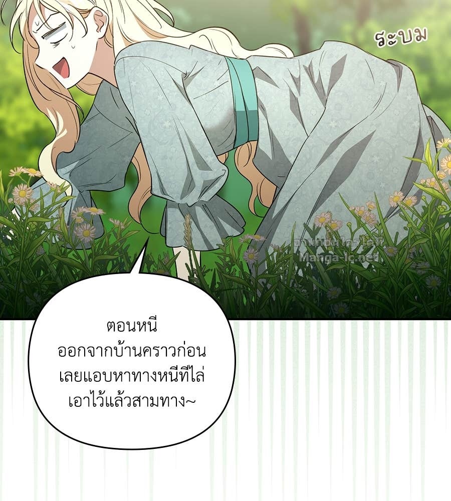 Doujin-Lc- อ่าน โดจิน มังฮวา เกาหลี ญี่ปุ่น จีน แปลไทย คิดว่าการบิดเบือนต้นฉบับ มันทำได้ง่าย ๆ หรือไง ตอนที่ 1 2 3 4 5 6 7 8 9 10 11 12 13 14 ฟรี ไม่มีโฆษณา อ่าน โดจิน Manhwa เกาหลี ญี่ปุ่น จีน เรามีครบ คัดมาให้เน้นๆ โดจิน 18+ รับประกันความฟินโดย Doujin Lc