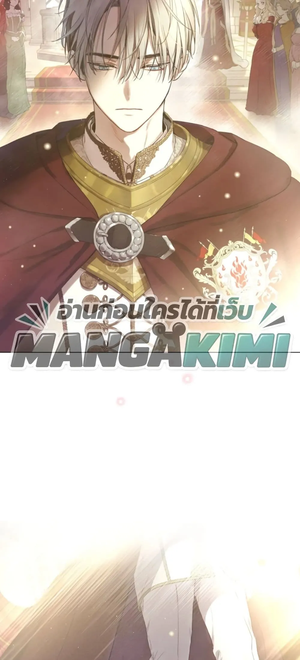 Manga-lc-com อ่านมังงะ อ่านการ์ตูน ออนไลน์ ฟรี The Forgotten Field ตอนที่ 1 2 3 4 5 6 7 8 9 10 11 12 13 14 ฟรี ไม่มีโฆษณา Manga-lc - อ่าน มังงะ อ่าน การ์ตูน ออนไลน์ อ่านมังงะ ฟรี