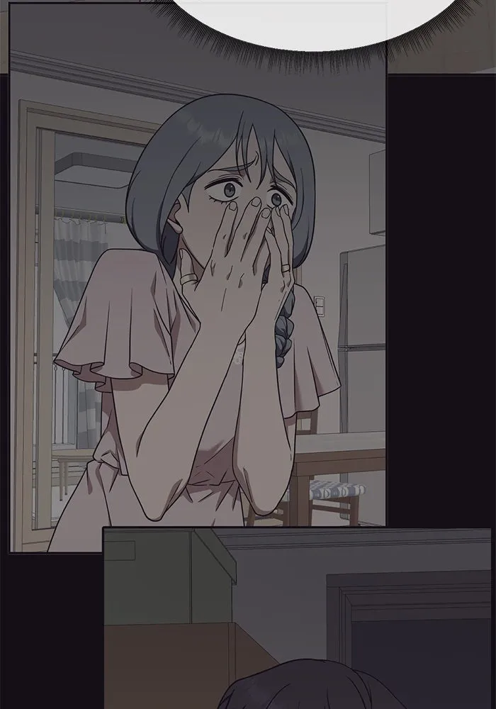 ช่วยเปลี่ยนฉันที ตอนที่ 292. ซีซัน 3 ฮันชิมแอ 8 รูปที่ 26