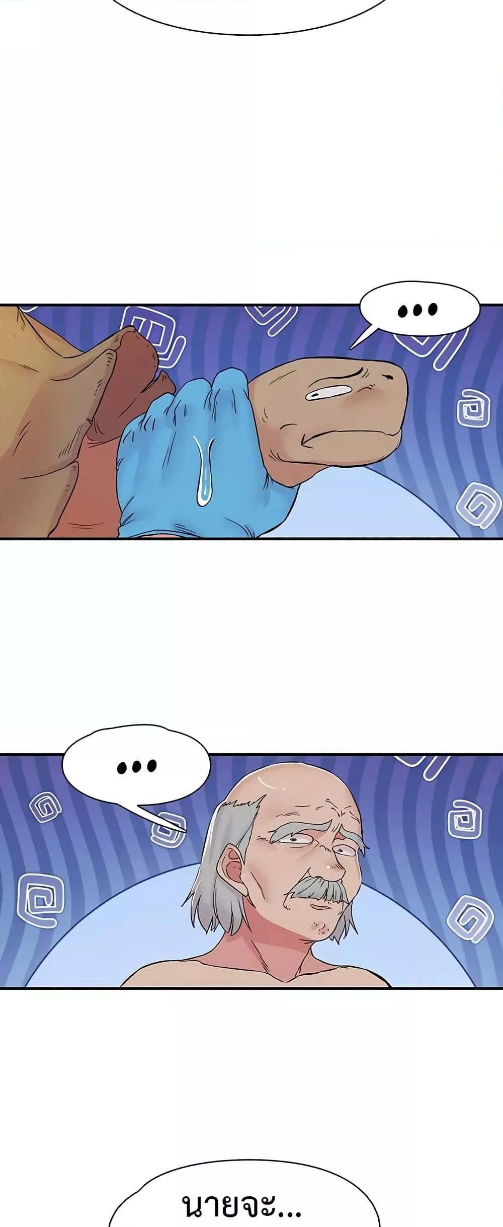 Doujin-Lc- อ่าน โดจิน มังฮวา เกาหลี ญี่ปุ่น จีน แปลไทย Tremors ตอนที่ 1 2 3 4 5 6 7 8 9 10 11 12 13 14 ฟรี ไม่มีโฆษณา อ่าน โดจิน Manhwa เกาหลี ญี่ปุ่น จีน เรามีครบ คัดมาให้เน้นๆ โดจิน 18+ รับประกันความฟินโดย  Doujin Lc