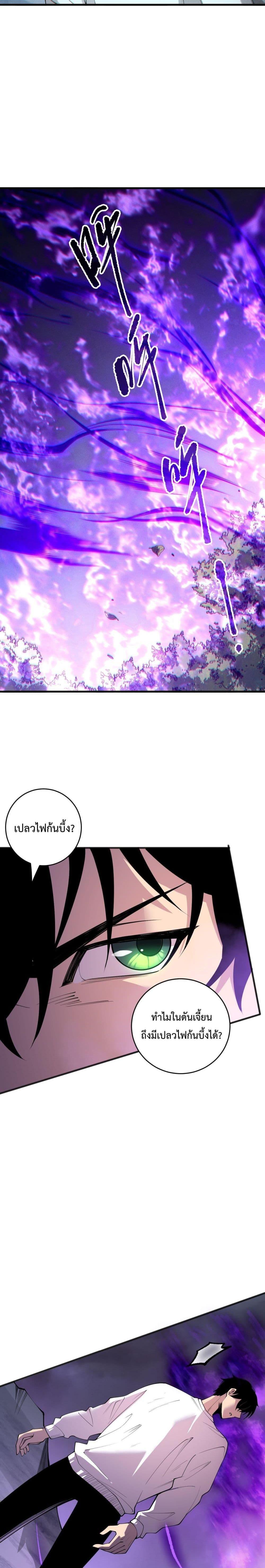 Manga-lc-com อ่านมังงะ อ่านการ์ตูน ออนไลน์ ฟรี NecromancerKin ตอนที่ 1 2 3 4 5 6 7 8 9 10 11 12 13 14 ฟรี ไม่มีโฆษณา Manga-lc - อ่าน มังงะ อ่าน การ์ตูน ออนไลน์ อ่านมังงะ ฟรี