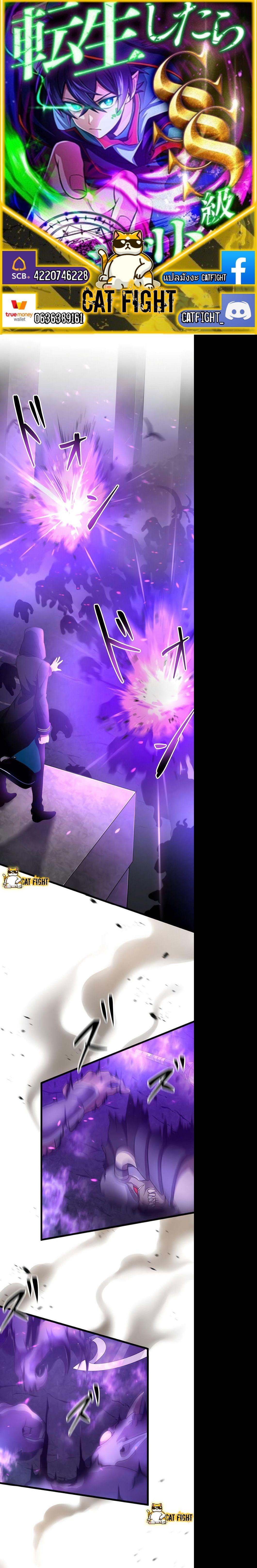 Manga-lc-com อ่านมังงะ อ่านการ์ตูน ออนไลน์ ฟรี I Reincarnated as an SSS-Ranked Goblin ตอนที่ 1 2 3 4 5 6 7 8 9 10 11 12 13 14 ฟรี ไม่มีโฆษณา Manga-lc - อ่าน มังงะ อ่าน การ์ตูน ออนไลน์ อ่านมังงะ ฟรี