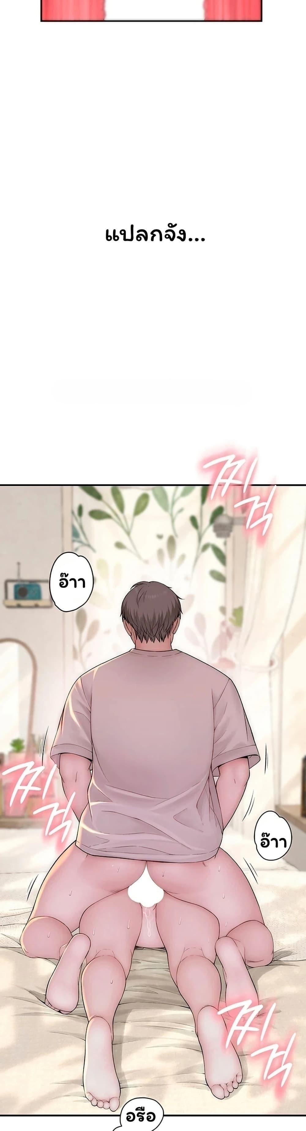 Doujin-Lc- อ่าน โดจิน มังฮวา เกาหลี ญี่ปุ่น จีน แปลไทย Scumbag ตอนที่ 1 2 3 4 5 6 7 8 9 10 11 12 13 14 ฟรี ไม่มีโฆษณา อ่าน โดจิน Manhwa เกาหลี ญี่ปุ่น จีน เรามีครบ คัดมาให้เน้นๆ โดจิน 18+ รับประกันความฟินโดย  Doujin Lc