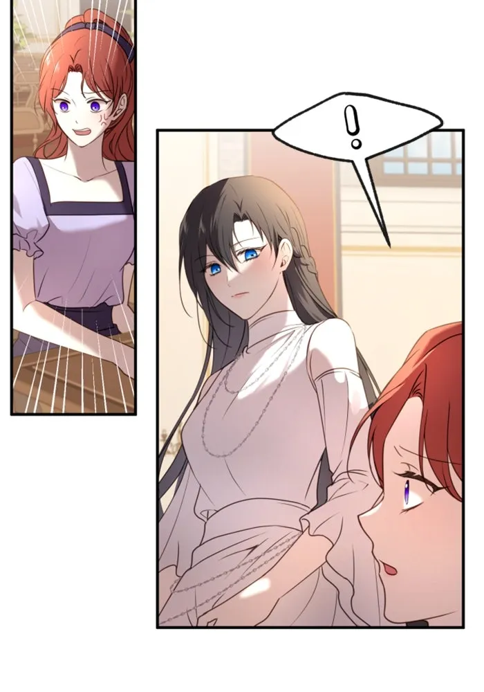 ตัวร้ายอย่างฉันขออยู่อย่างสงบ ตอนที่ 31 รูปที่ 4