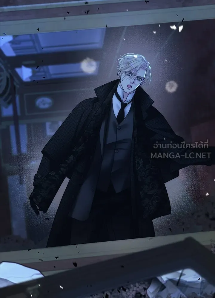 องค์ชายผู้อื้อฉาว ตอนที่ 148 รูปที่ 111