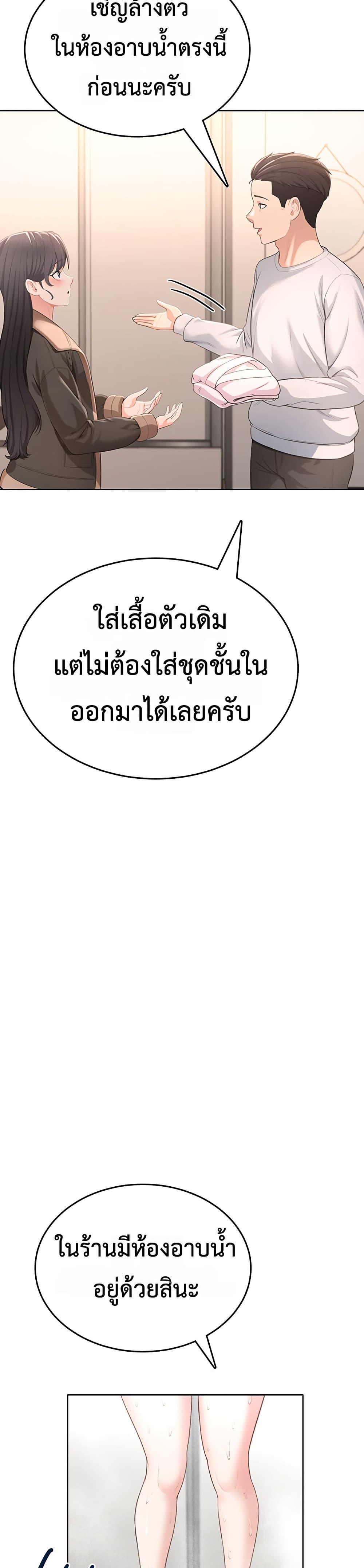 Doujin-Lc- อ่าน โดจิน มังฮวา เกาหลี ญี่ปุ่น จีน แปลไทย Sexy Woman ตอนที่ 1 2 3 4 5 6 7 8 9 10 11 12 13 14 ฟรี ไม่มีโฆษณา อ่าน โดจิน Manhwa เกาหลี ญี่ปุ่น จีน เรามีครบ คัดมาให้เน้นๆ โดจิน 18+ รับประกันความฟินโดย  Doujin Lc