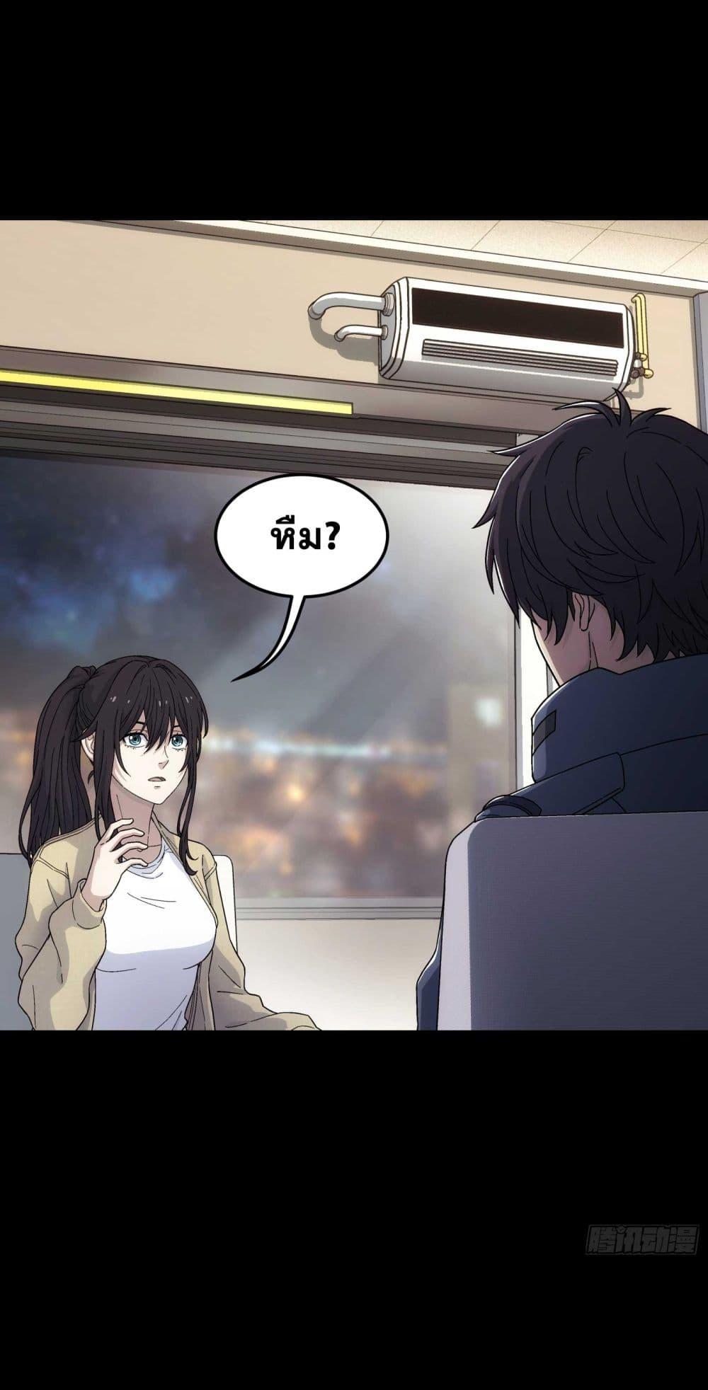 Manga-lc-com อ่านมังงะ อ่านการ์ตูน ออนไลน์ ฟรี Steel Covenant ตอนที่ 1 2 3 4 5 6 7 8 9 10 11 12 13 14 ฟรี ไม่มีโฆษณา Manga-lc - อ่าน มังงะ อ่าน การ์ตูน ออนไลน์ อ่านมังงะ ฟรี