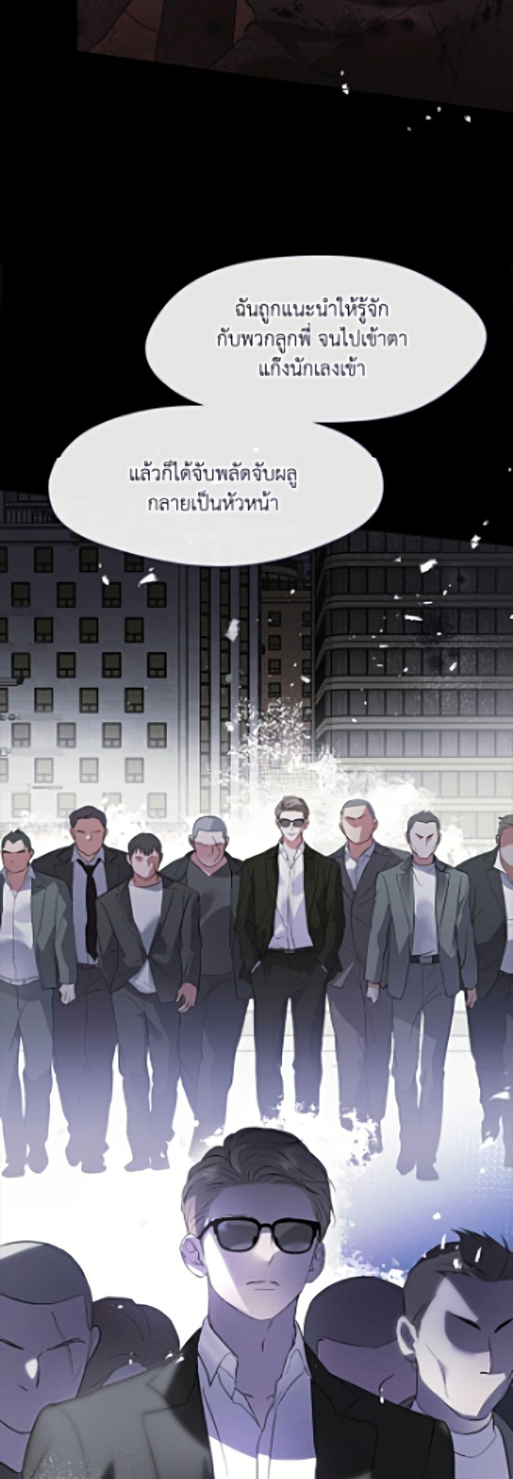 Manga-lc-com อ่านมังงะ อ่านการ์ตูน ออนไลน์ ฟรี Restaurant in the After Life ตอนที่ 1 2 3 4 5 6 7 8 9 10 11 12 13 14 ฟรี ไม่มีโฆษณา Manga-lc - อ่าน มังงะ อ่าน การ์ตูน ออนไลน์ อ่านมังงะ ฟรี